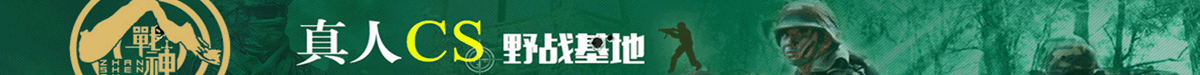 内容广告区块