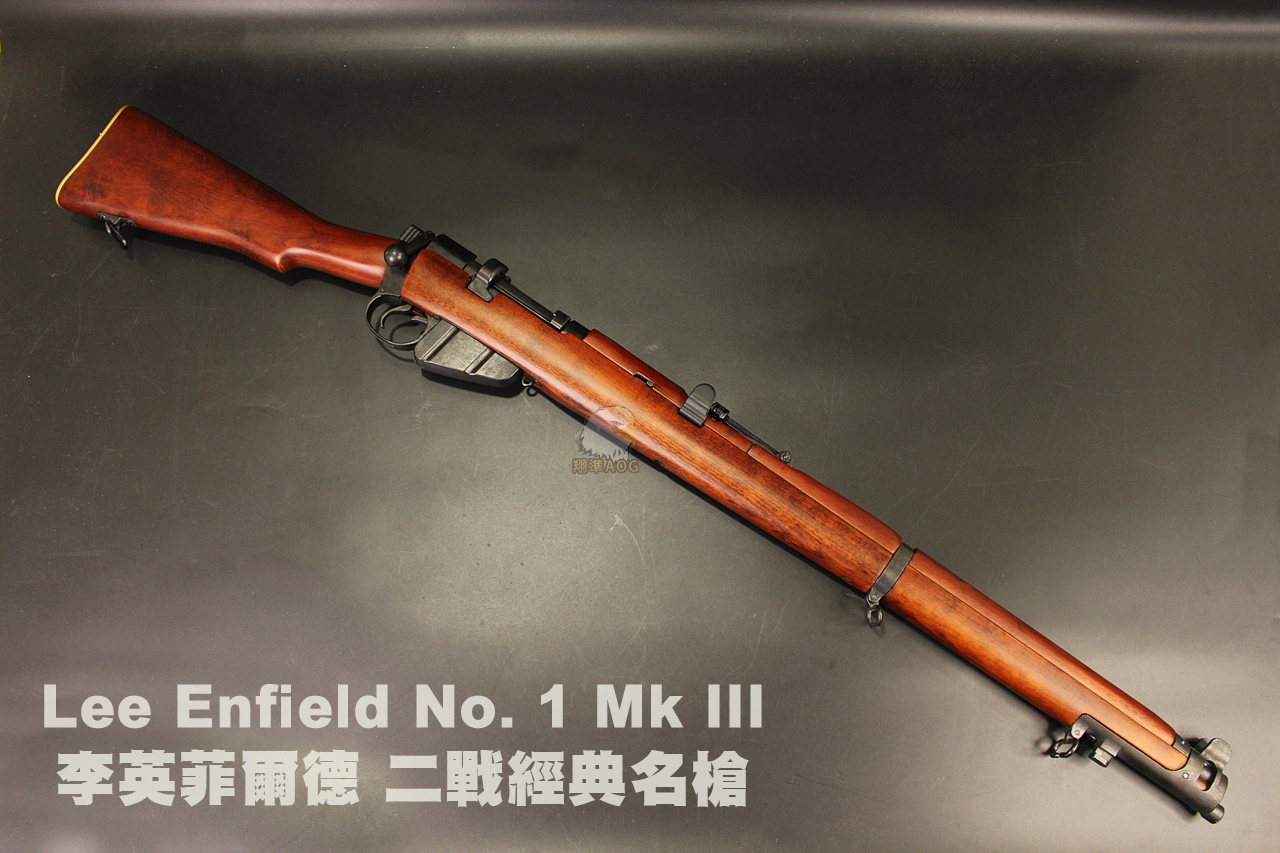 S&T李恩菲尔德二战狙击枪-Lee Enfield No. 1 Mk III手拉狙击枪图2
