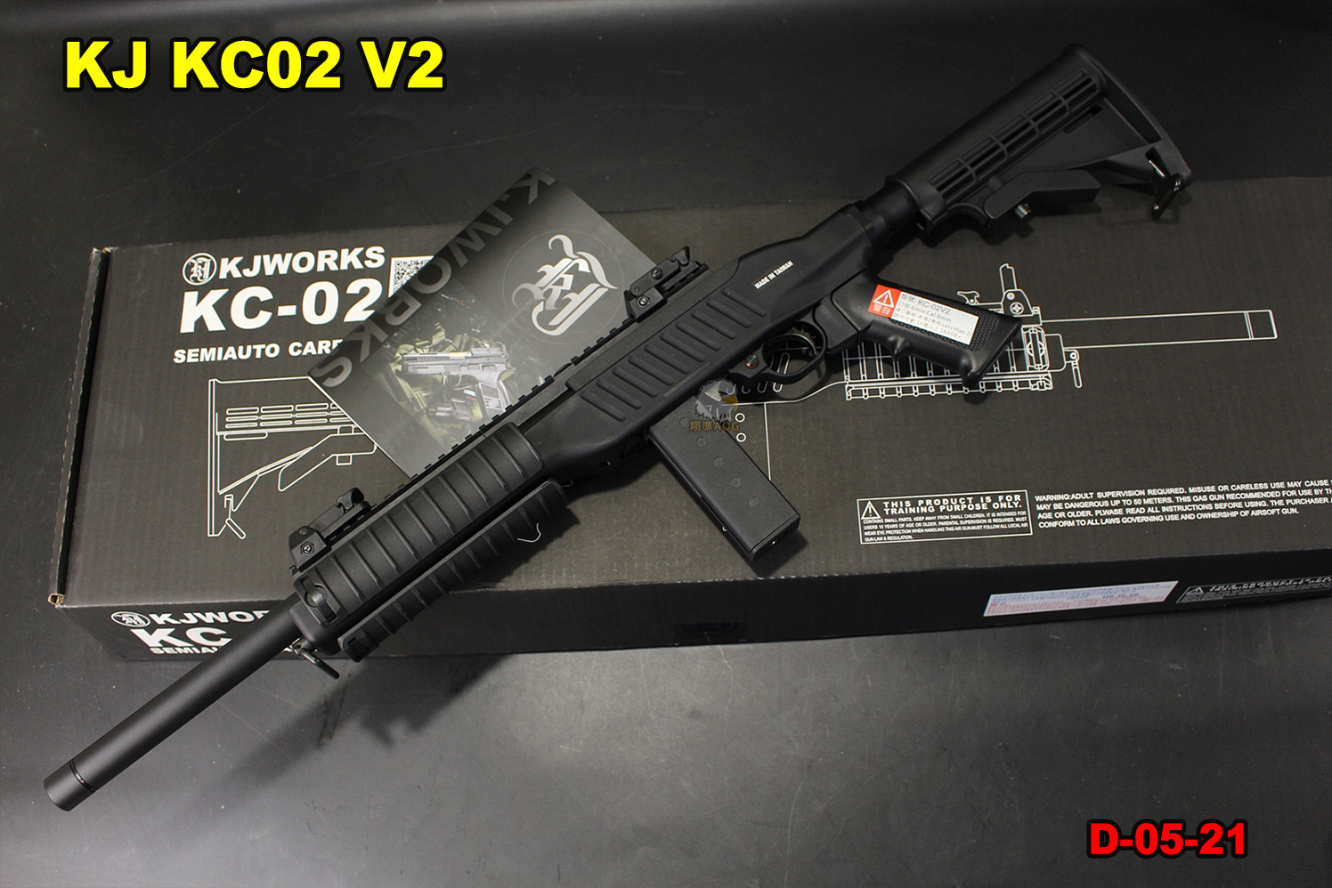 KJ KC02 V2步枪-GBB战术卡宾枪-轻量化瓦斯步枪图1