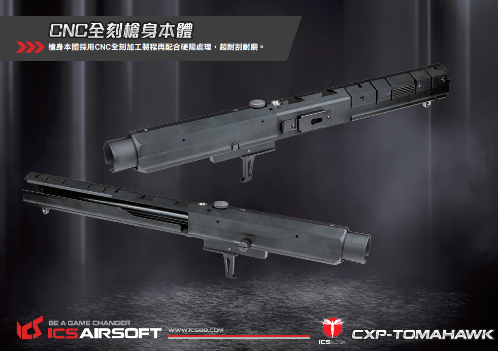 ICS手拉空气枪-CXP-TOMAHAWK手拉狙击枪图6