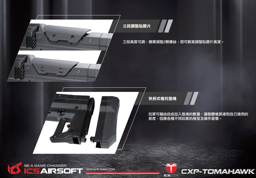 ICS手拉空气枪-CXP-TOMAHAWK手拉狙击枪图12
