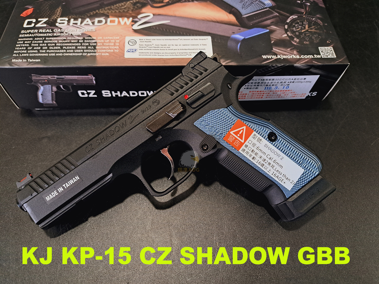 KJ瓦斯手枪-KP-15 CZ SHADOW GBB瓦斯枪-后座力瓦斯手枪图1
