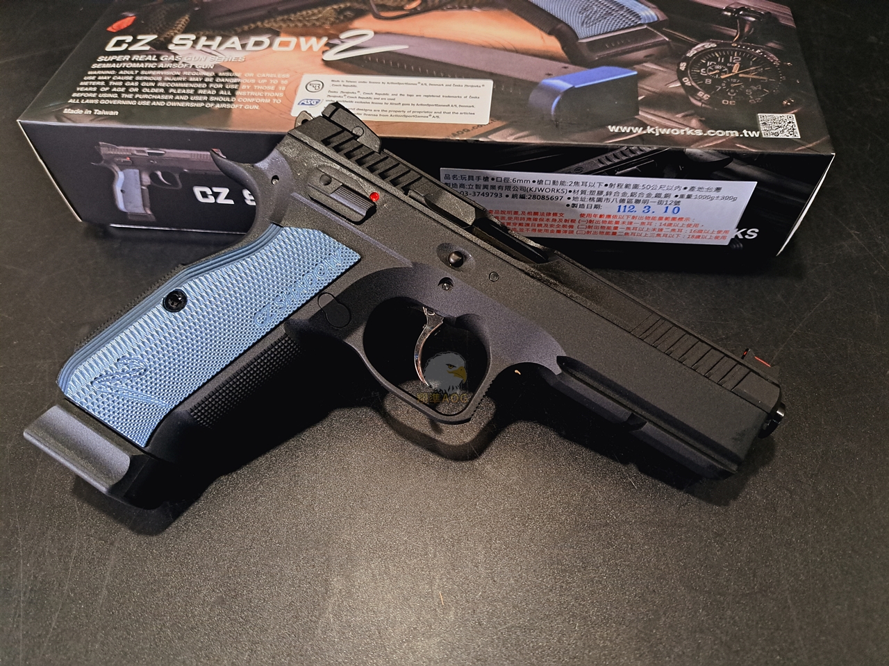 KJ瓦斯手枪-KP-15 CZ SHADOW GBB瓦斯枪-后座力瓦斯手枪图2