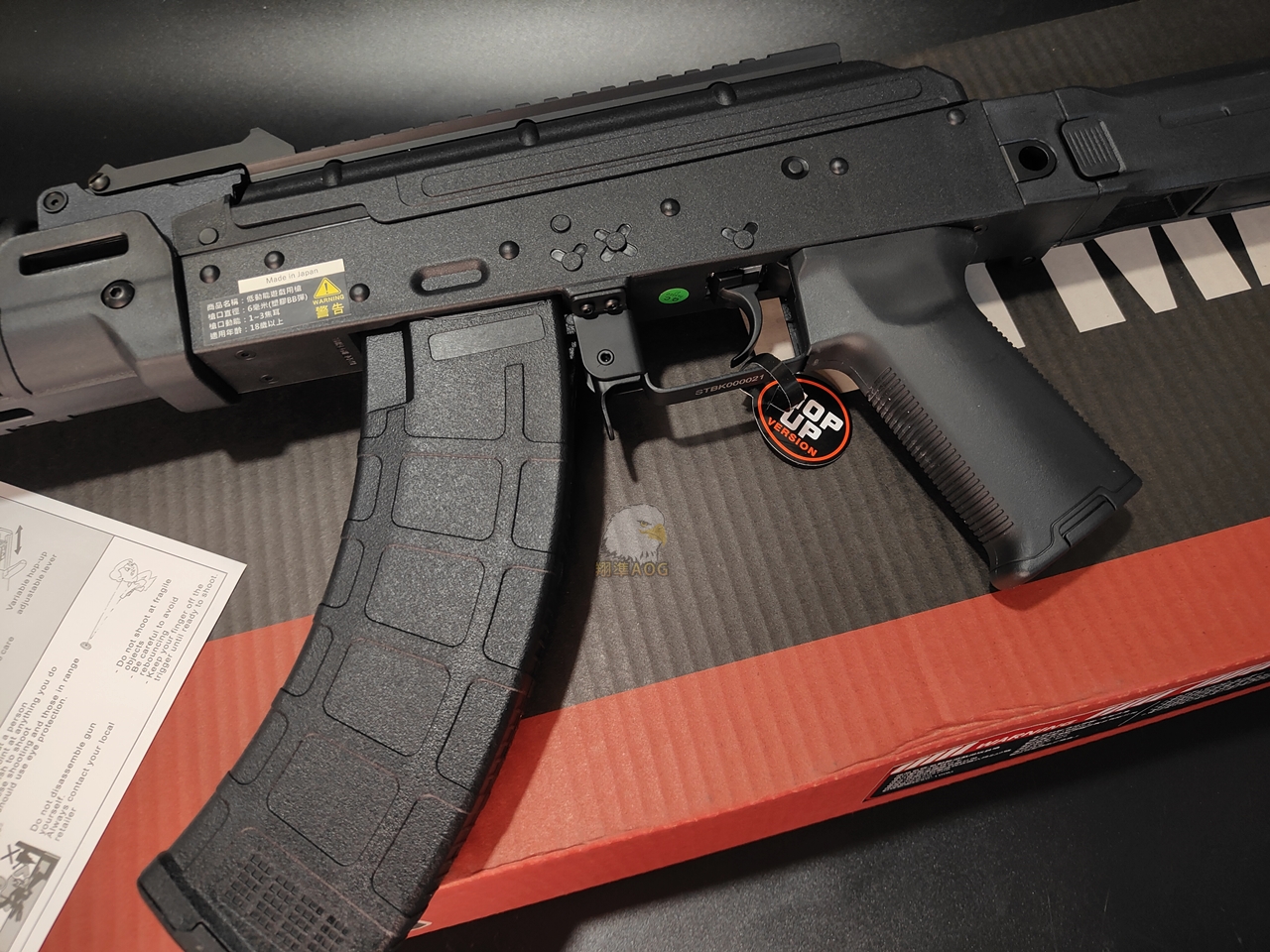 CYMA折托电动步枪-AK M-TYPE AEG-MAGPUL电动枪-AK47玩具枪图2