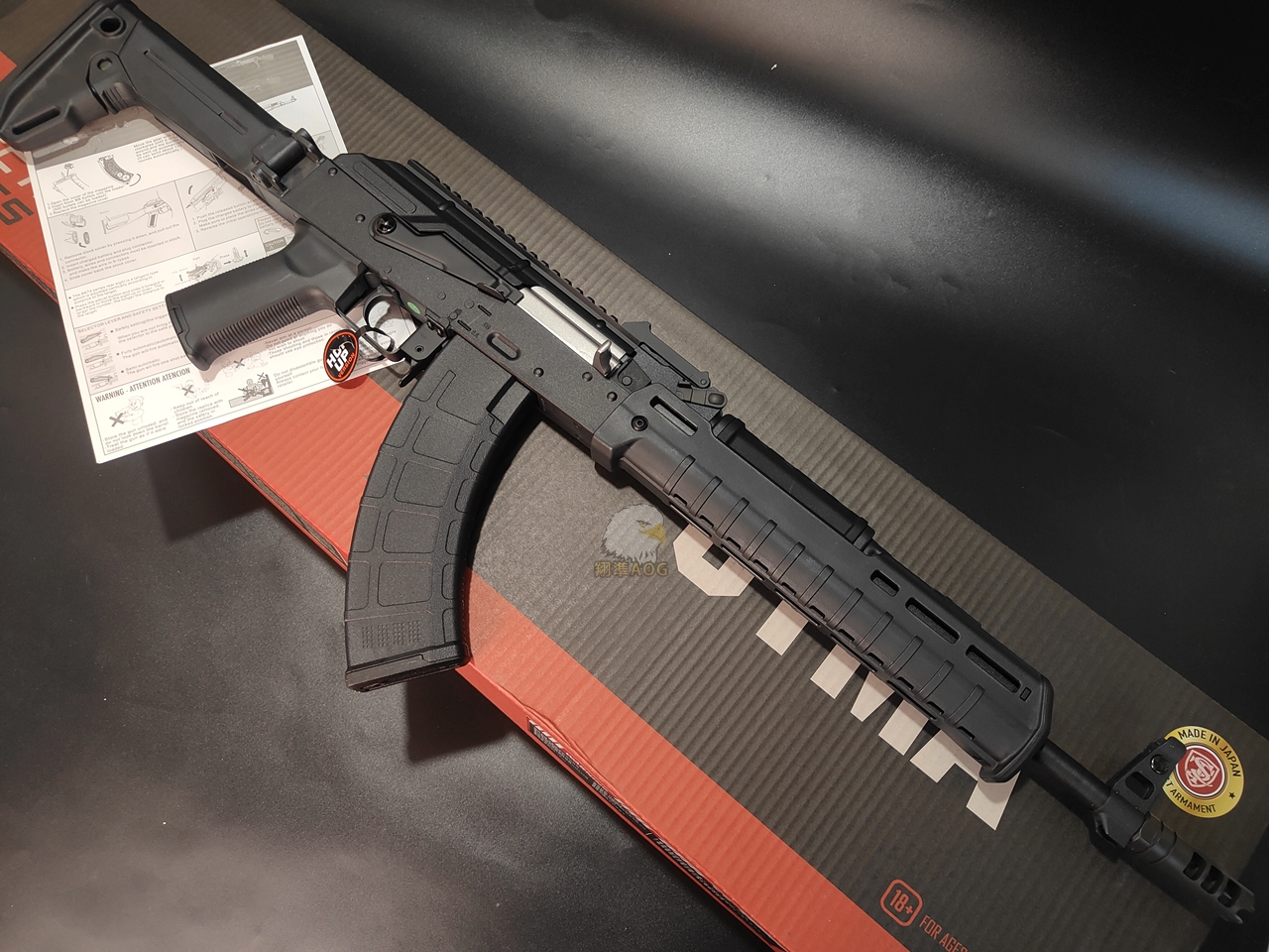 CYMA折托电动步枪-AK M-TYPE AEG-MAGPUL电动枪-AK47玩具枪图7