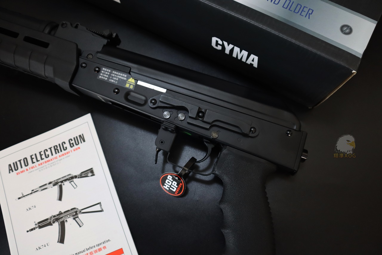 CYMA金属电动步枪-RAS47 CM077C AEG电动枪图5