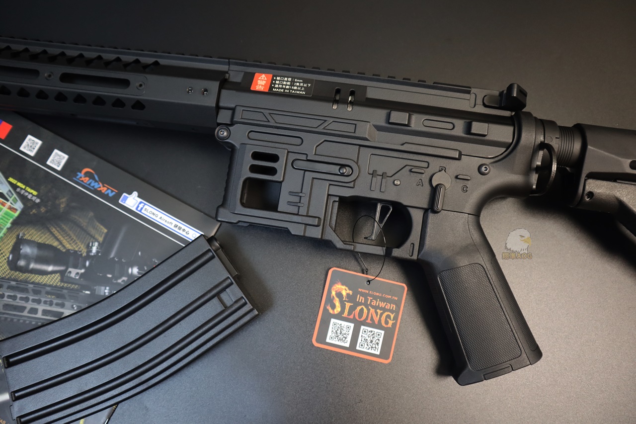 SLONG神龙电动枪-MK8 9.3 M-LOK M4电动枪-伸缩托长枪图4