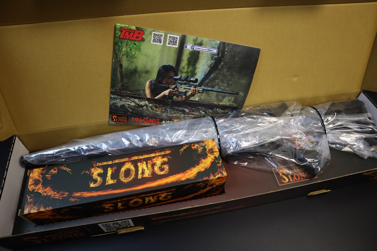 SLONG神龙电动枪-MK8 9.3 M-LOK M4电动枪-伸缩托长枪图2
