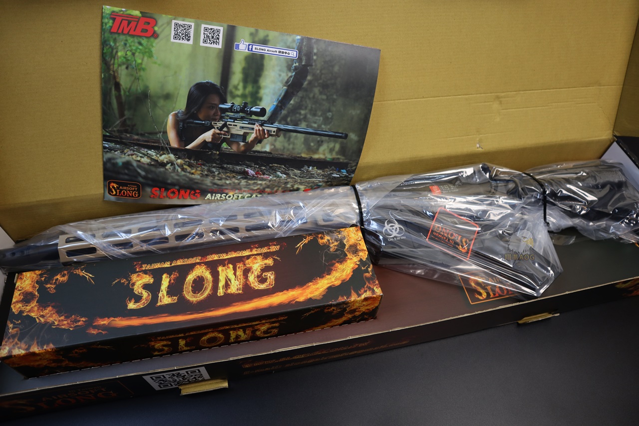 SLONG神龙电动枪-MK14 13.5 M-LOK M4电动枪-伸缩托电动长枪图2