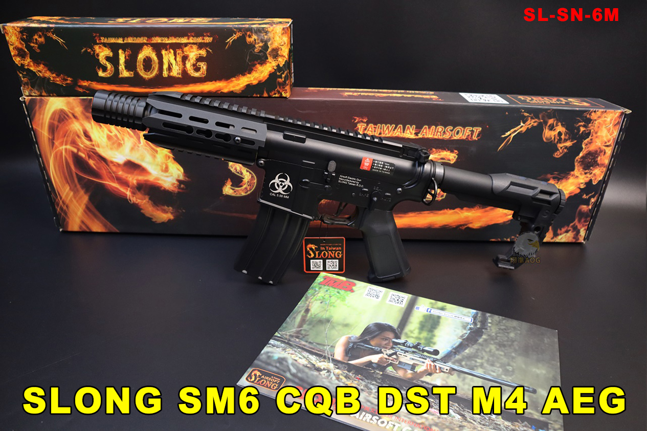 SLONG神龙SM6 CQB DST M4电动枪图1