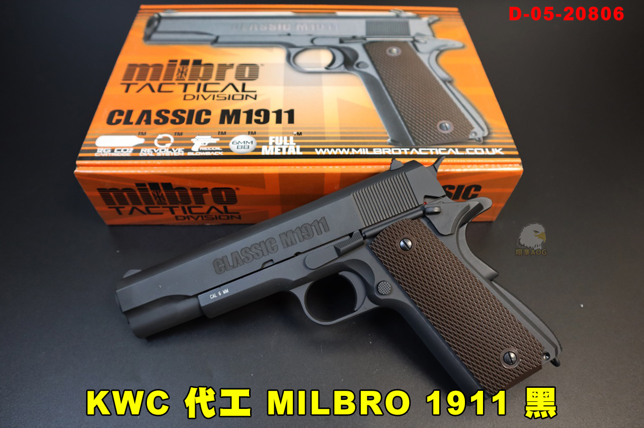 KWC MILBRO 1911黑CO2手枪-1911全金属小钢瓶手枪图1