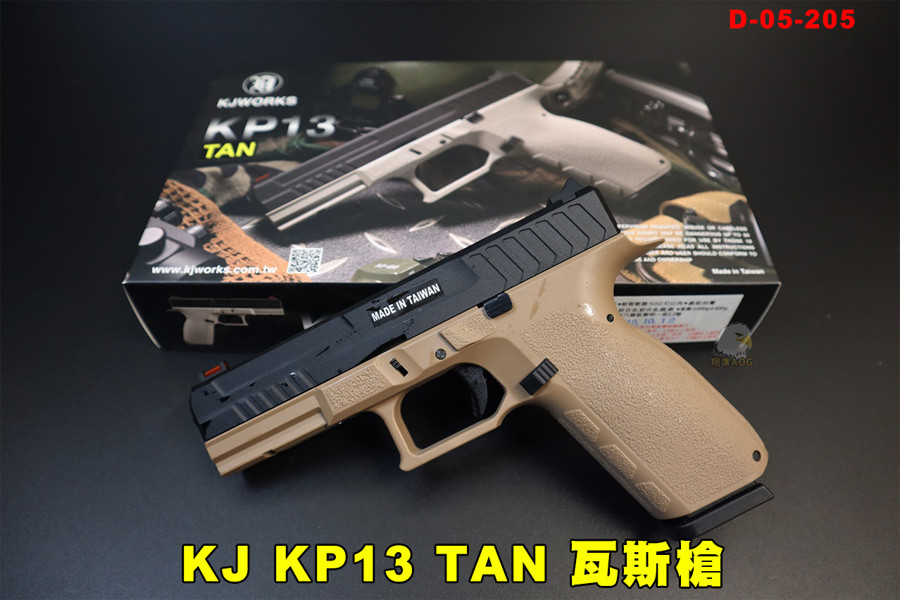 KJ KP13沙TAN瓦斯枪-半金属瓦斯手枪-生存游戏气动枪-滑套可动警用短枪图1
