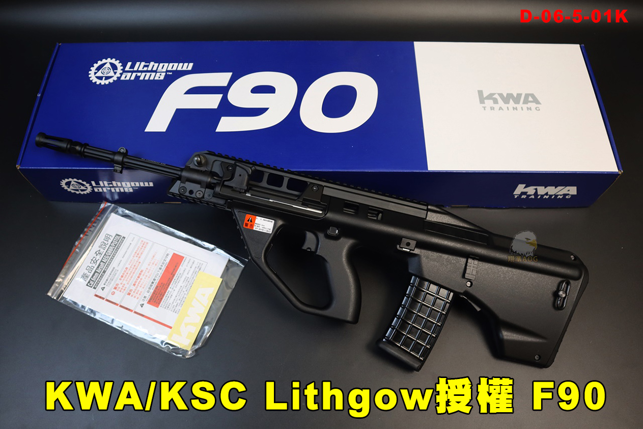 KWA/KSC Lithgow授权F90瓦斯枪-台制后座力GBB瓦斯枪图1