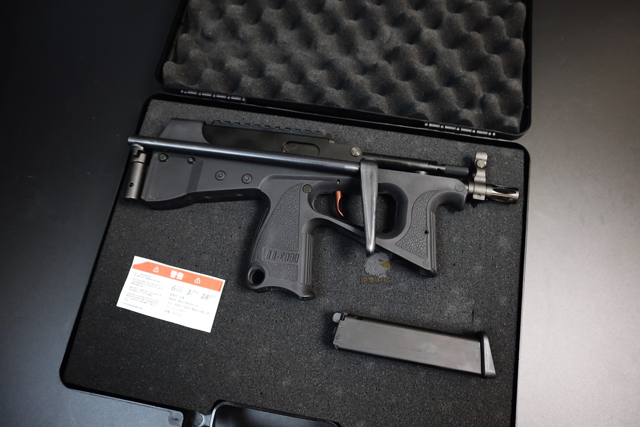 PP-2K瓦斯冲锋枪-MODIFY折叠托冲锋枪-俄军短版瓦斯冲锋枪图3