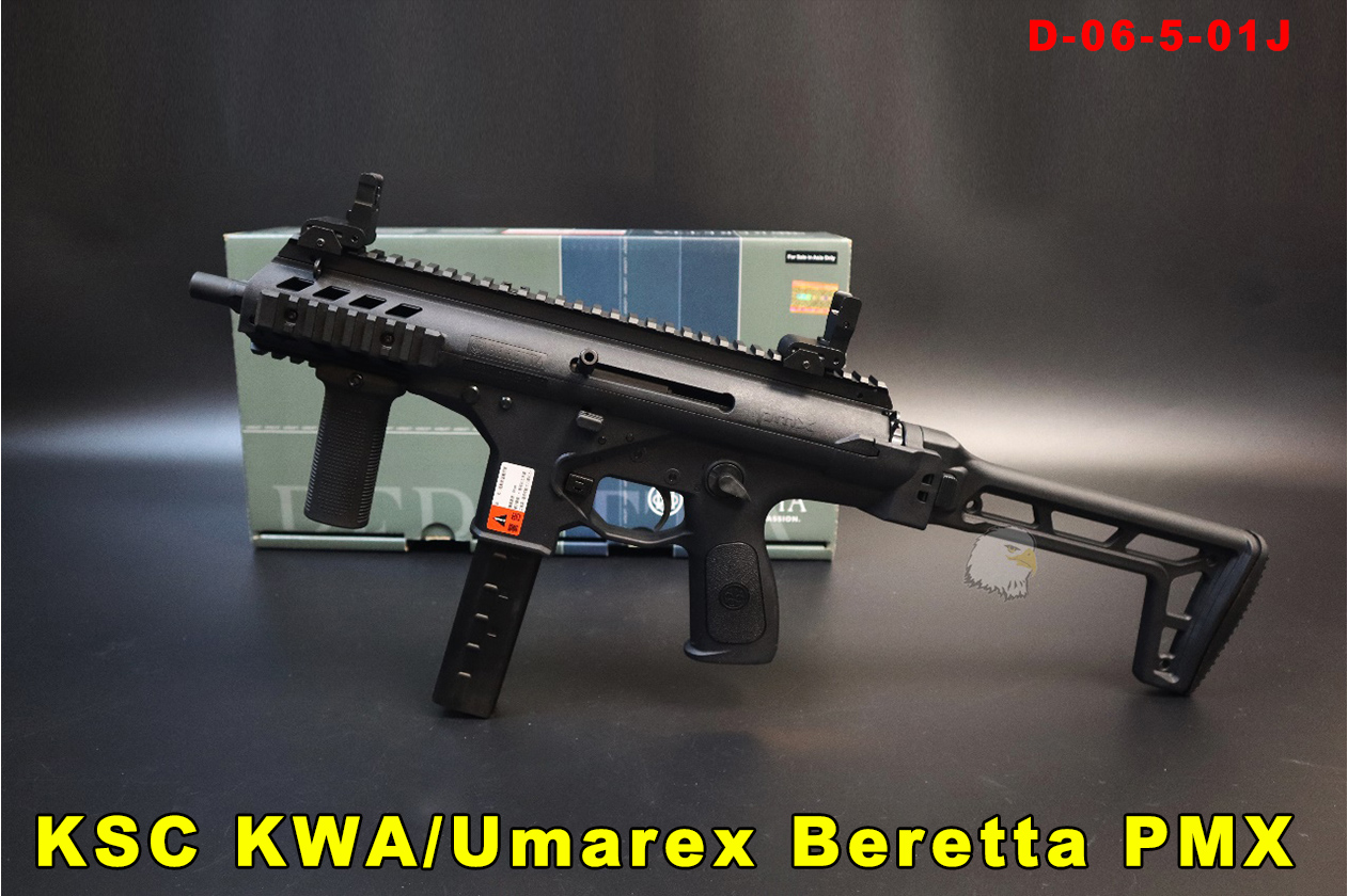 KSC授权刻印气动枪-KWA/Umarex Beretta PMX GBB瓦斯枪图1