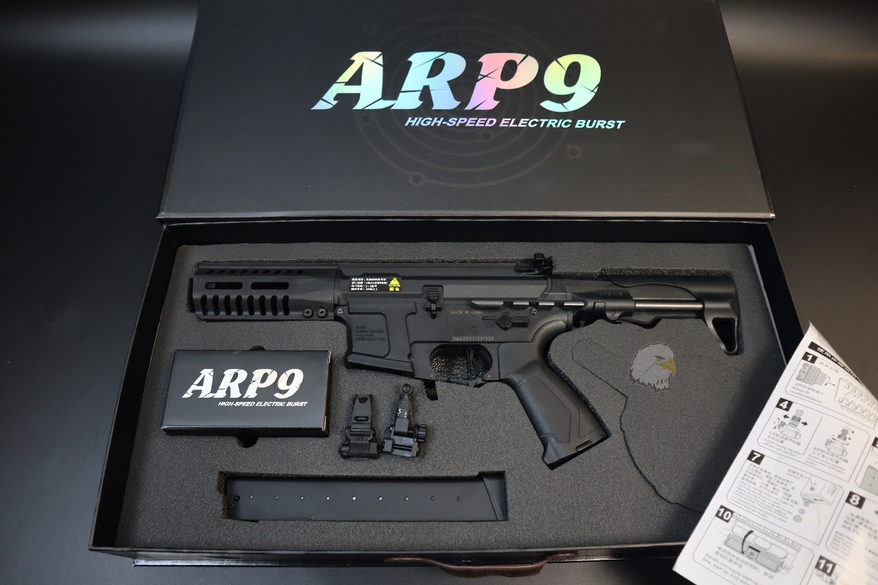 ARP9电动水弹枪-G50DZN水弹冲锋枪图3