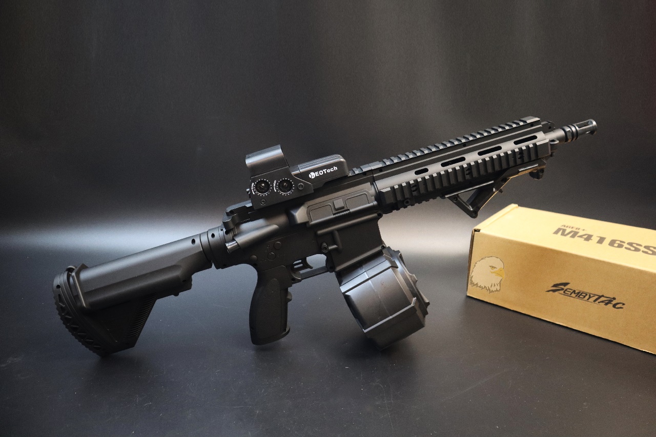 M4弹鼓版水弹枪-M416电动水弹枪-G50DZJB玩具水弹步枪图2
