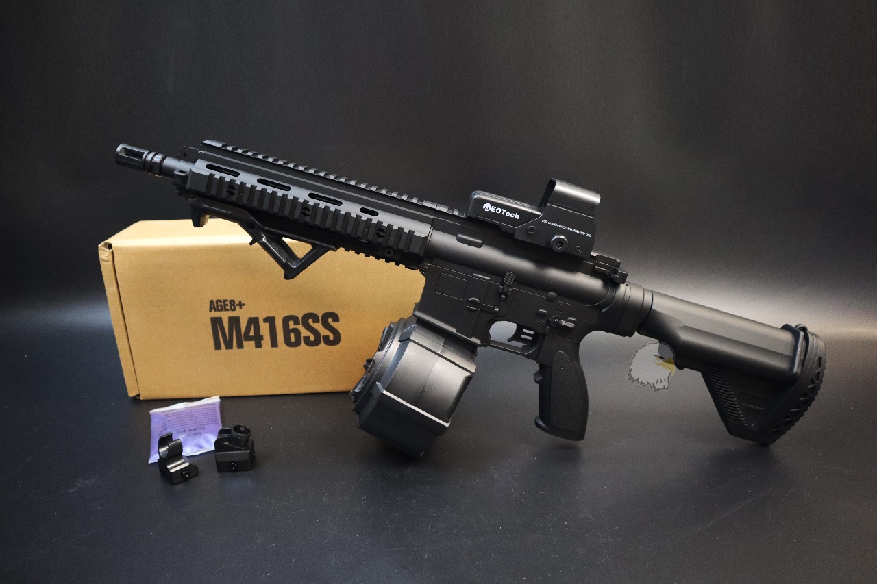 M4弹鼓版水弹枪-M416电动水弹枪-G50DZJB玩具水弹步枪图5