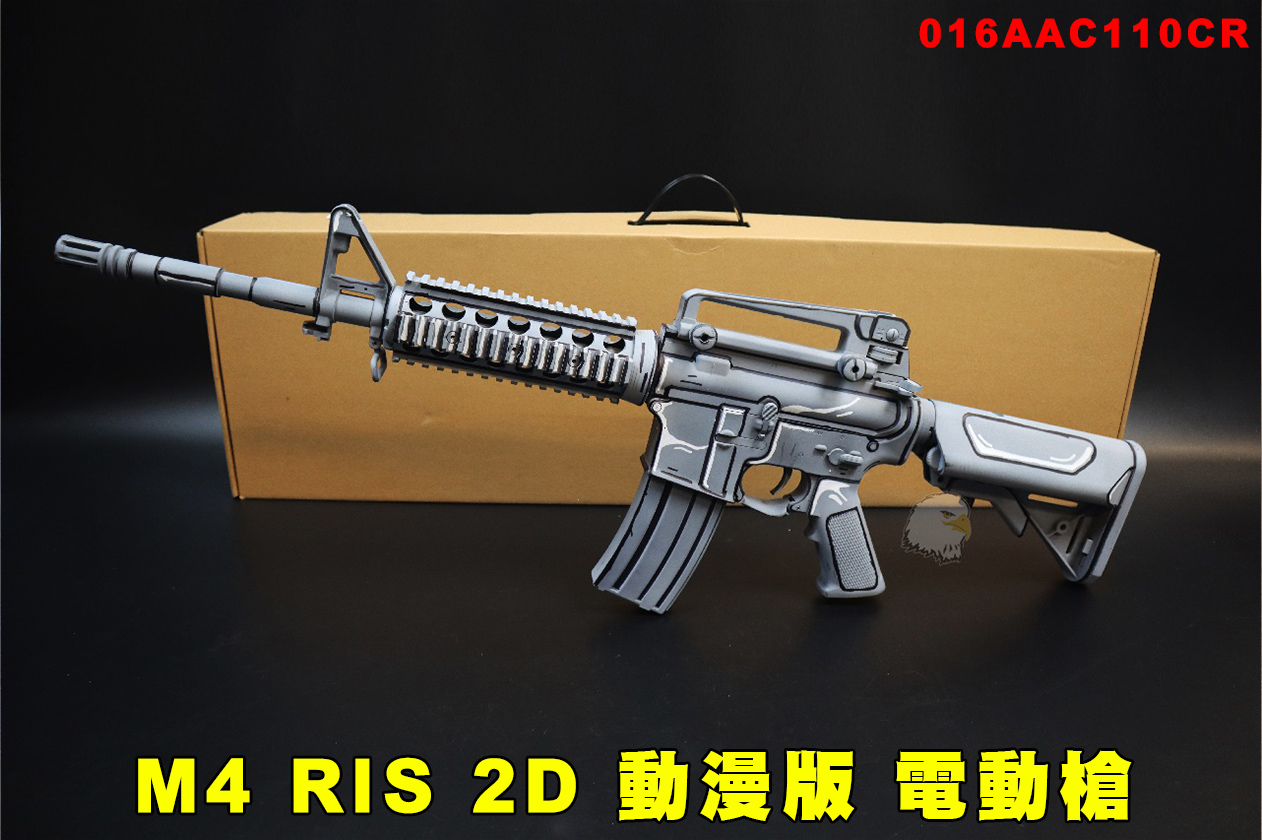 M4 RIS 2D动漫版BB枪-IGUN电动枪-M16AR18HK416电动步枪图1