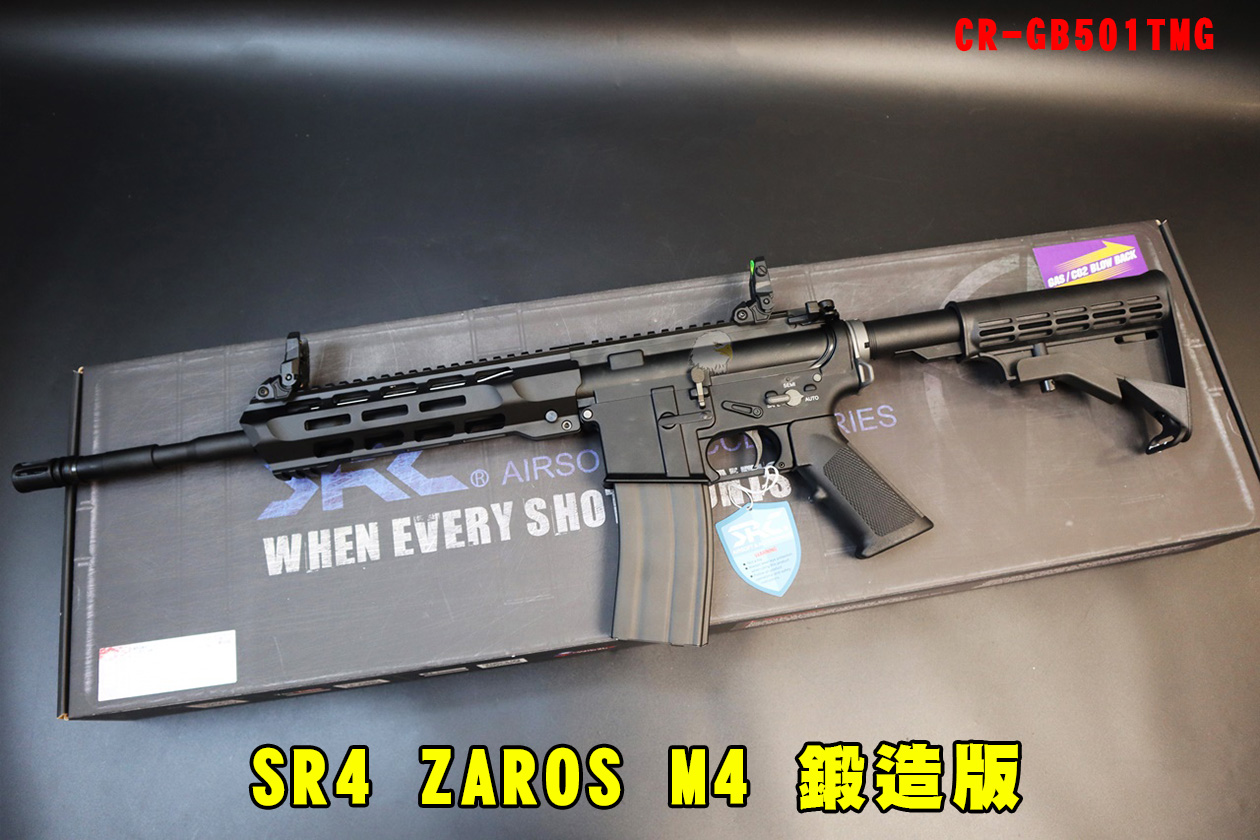 SRC双动力突击步枪-SR4 ZAROS M4锻造版瓦斯枪-GBB伸缩后托突击步枪图1