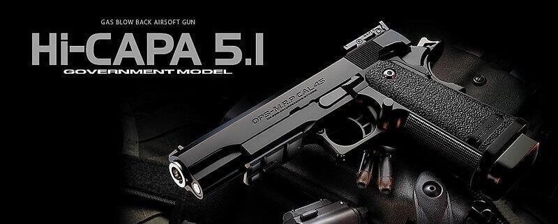 日本马牌瓦斯枪-Marui Hi-Capa 5.1GBB手枪图11