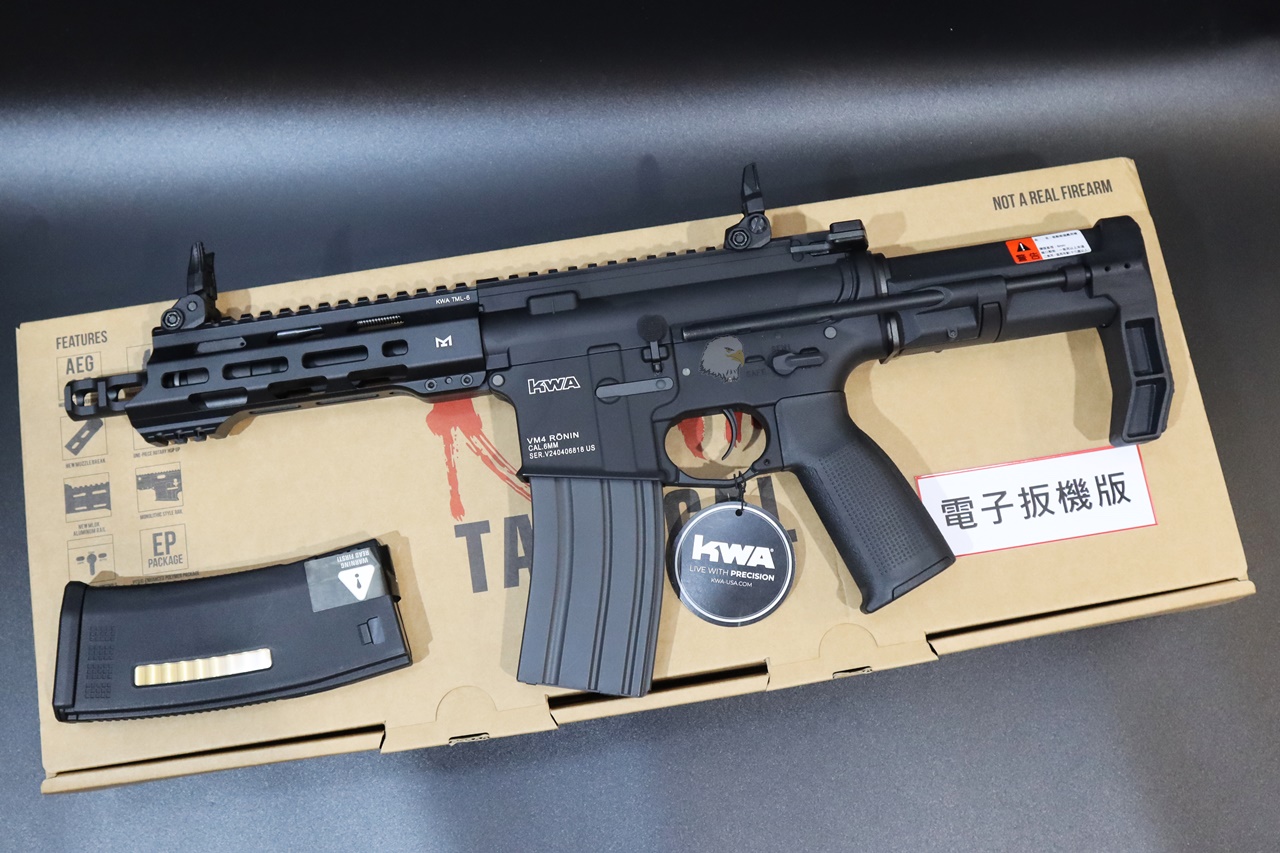 KWA双弹匣版电枪-(ETU电子板机)T6 PDW电动枪-RONIN浪人AEG电枪图5