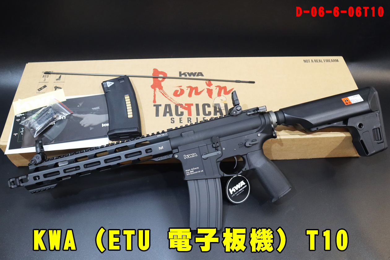 KWA浪人AEG3双弹匣电枪-(ETU READY电子板机)T10电动枪图1