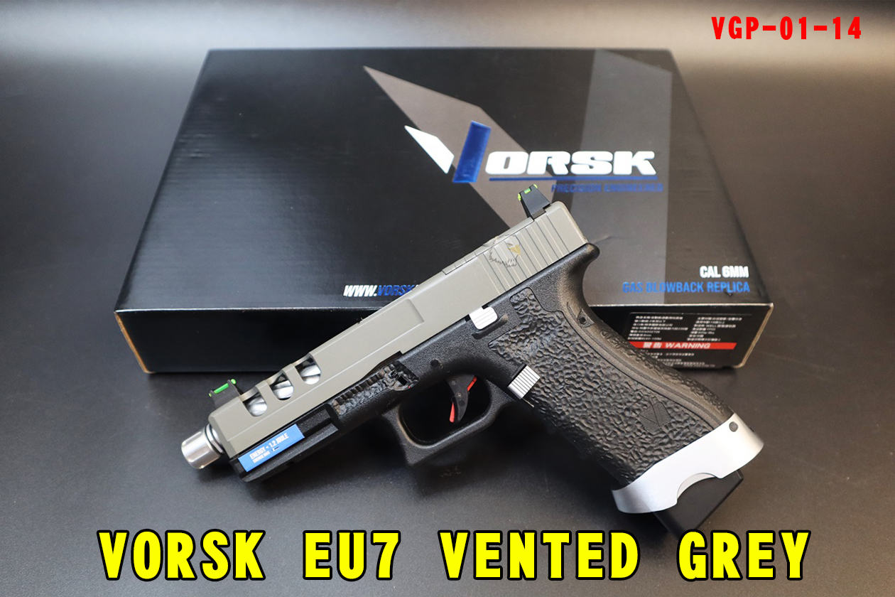 VORSK瓦斯枪-EU7 VENTED GREY黑GBB手枪图1