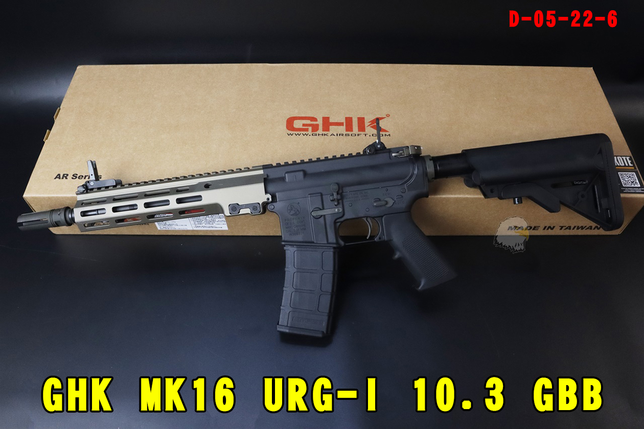 GHK瓦斯步枪-MK16 URG-I 10.3 GBB瓦斯枪-Colt原厂授权版瓦斯步枪图1