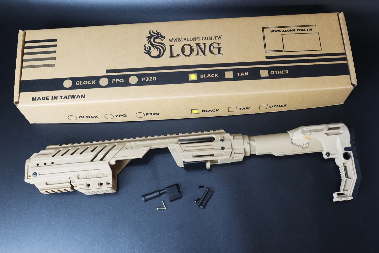 神龙SLONG手枪冲锋组-MPG-GLOCK冲锋枪G17(黑/沙)-SLN00703神龙格拉克全套组图4
