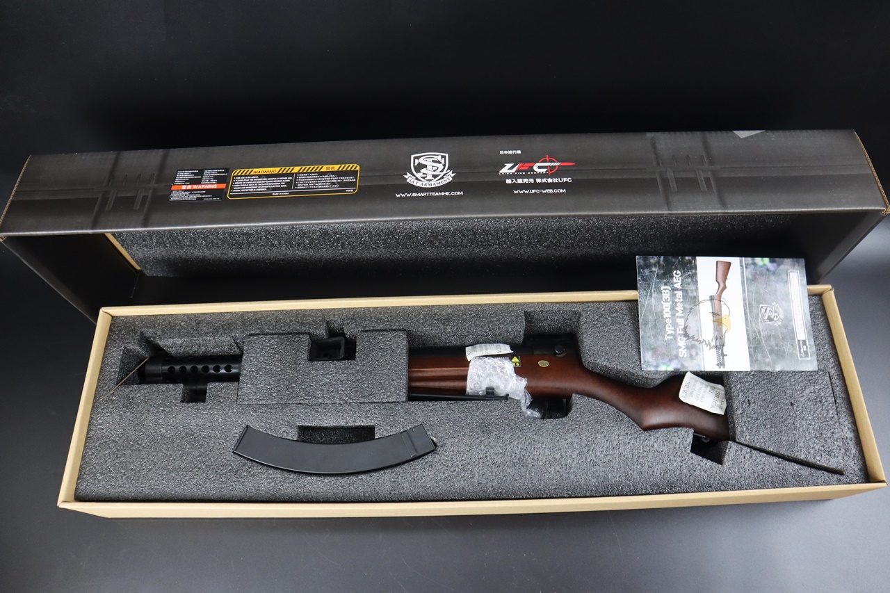 S&T全金属冲锋枪-TYPE100 AEG冲锋枪-AEG116BRW百式冲锋枪图2