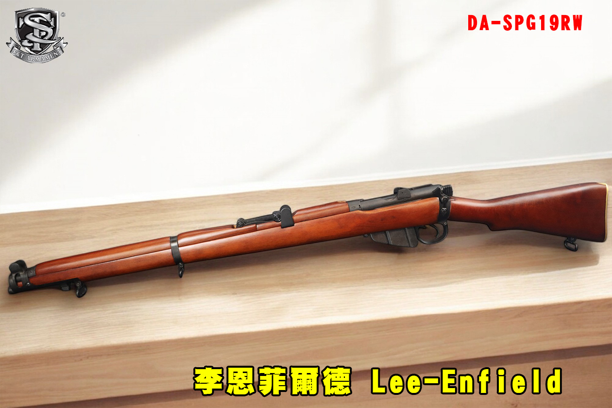 S&T李恩菲尔德二战狙击枪-Lee Enfield No. 1 Mk III手拉狙击枪图1
