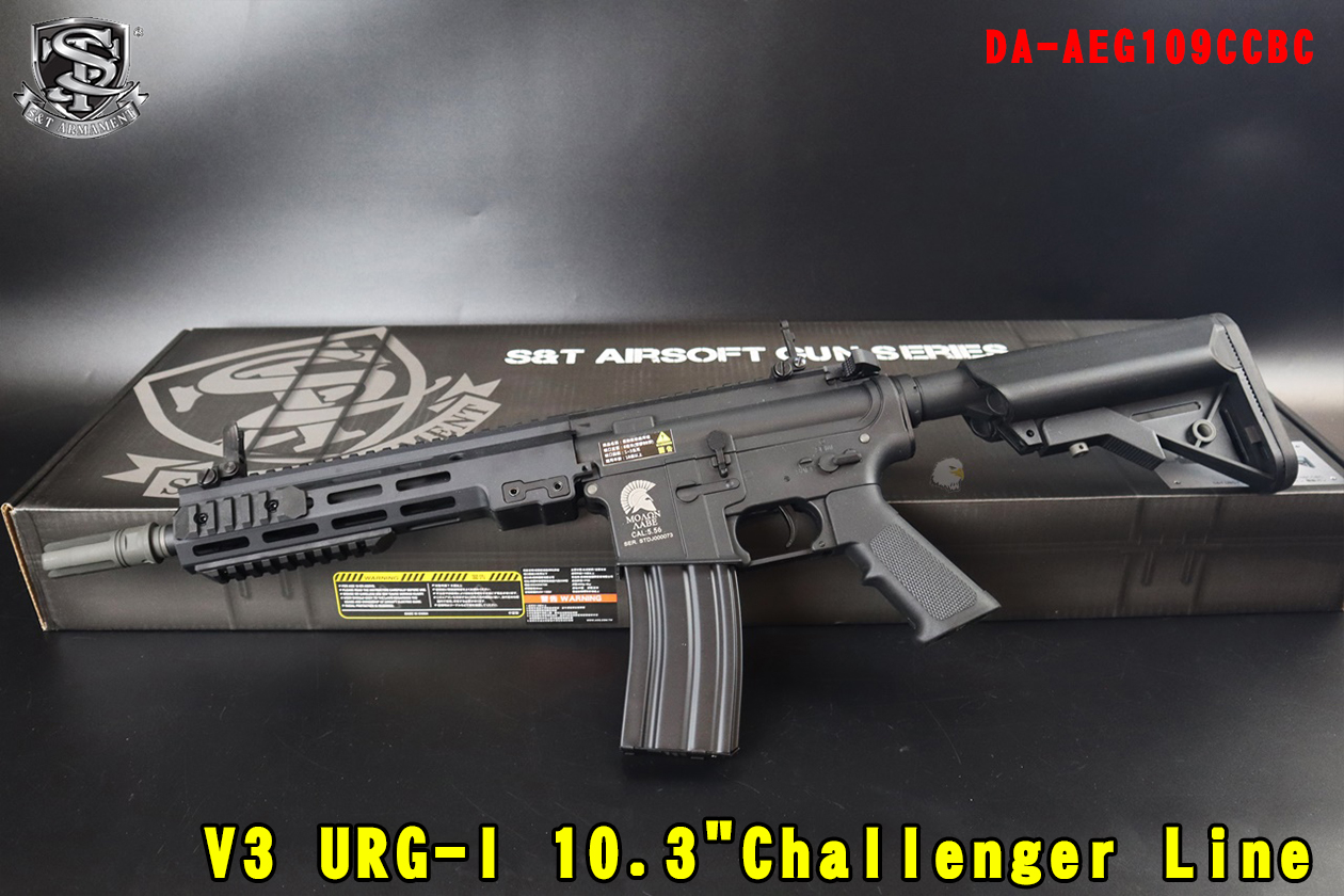 S&T电动冲锋枪-AEG M4 G3电动枪图1