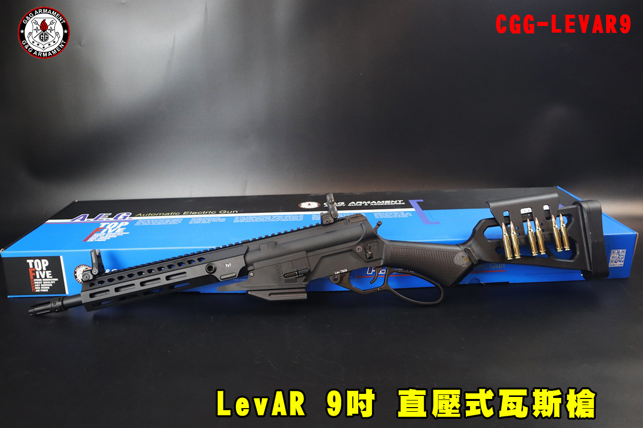 G&G-GBB现代化马枪-LevAR9吋直压式瓦斯枪-CGG-LEVAR9全金属杠杆步枪图1