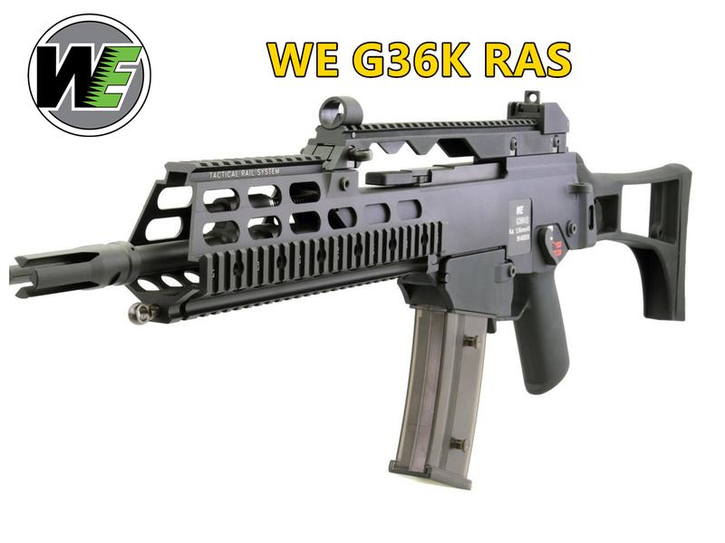 WE G36R RAS GBB瓦斯枪-鱼骨版瓦斯气动枪图1