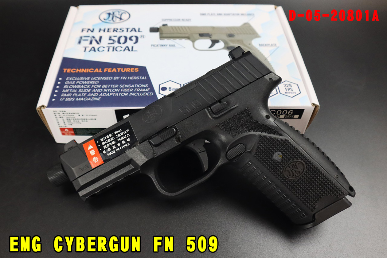 EMG CYBERGUN FN 509瓦斯手枪-双鹰授权刻字GBB瓦斯手枪图1
