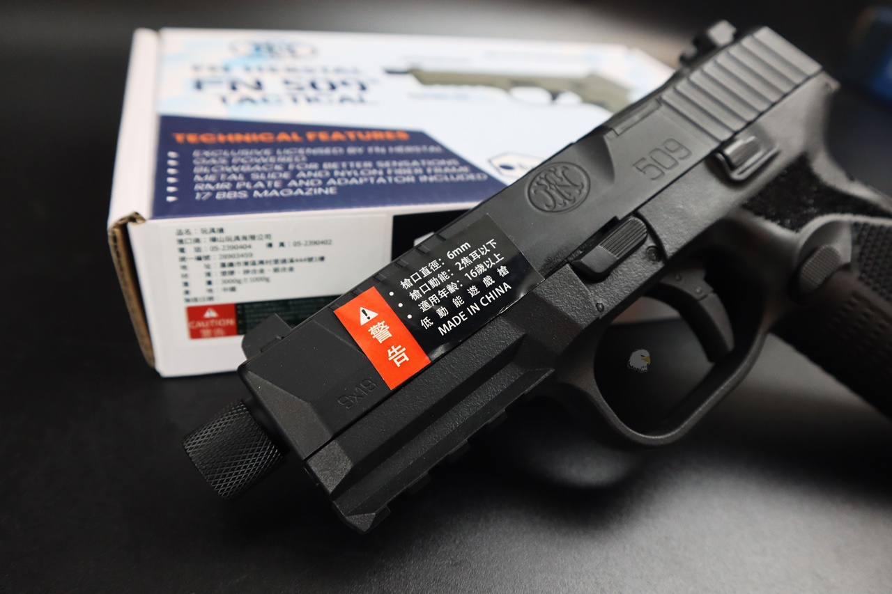 EMG CYBERGUN FN 509瓦斯手枪-双鹰授权刻字GBB瓦斯手枪图4