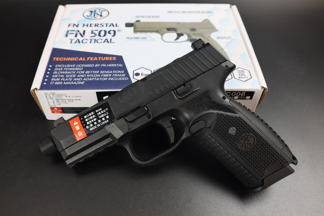 EMG CYBERGUN FN 509瓦斯手枪-双鹰授权刻字GBB瓦斯手枪图3
