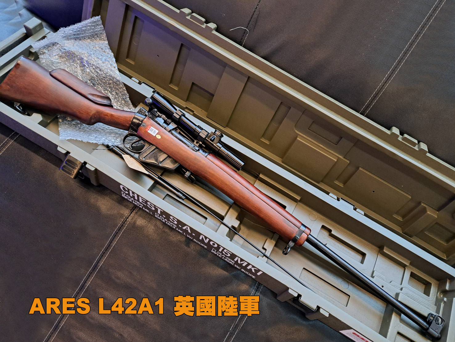 ARES L42A1豪华版手拉空气枪-英国皇家海军手拉空气枪图1