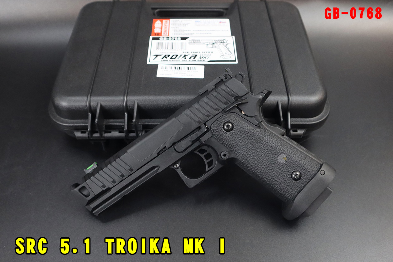 SRC双动力CO2手枪-5.1 TROIKA MK I瓦斯手枪图1