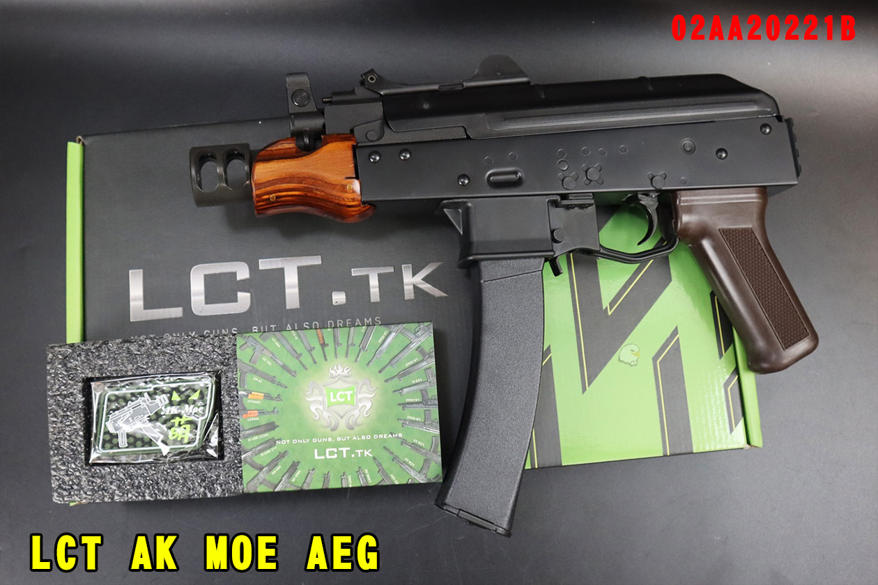 LCT实木电动枪-AK MOE AEG电动枪-全钢制Q版萌电枪图1