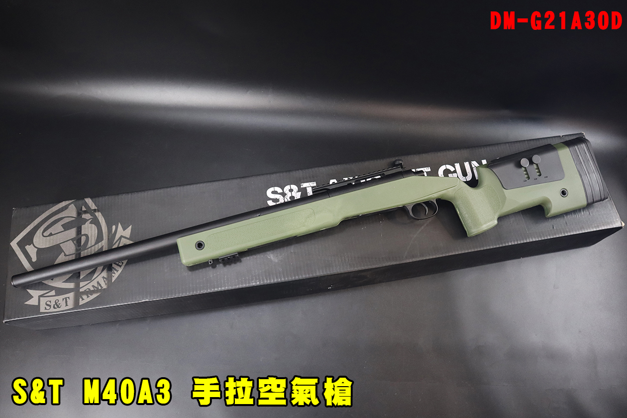 S&T M40A3空气上膛步枪-DM-G21A3OD绿色手拉空气狙击枪图1