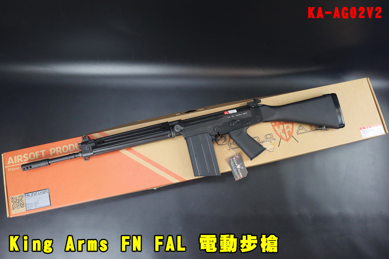 King Arms FN FA电动步枪-AEG全金属步枪图1