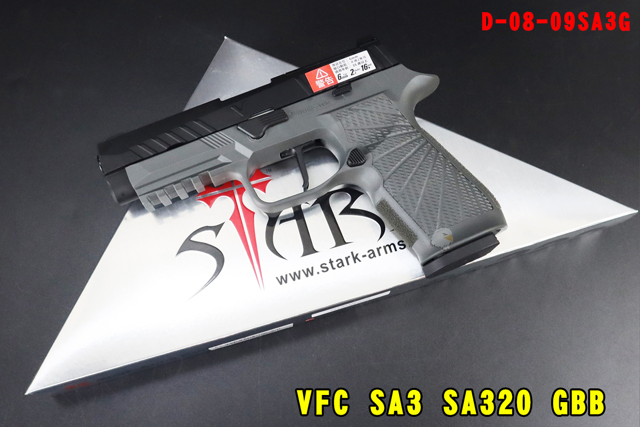 VFC SA3 SA320 GY01黑灰瓦斯枪-GBB气动手枪-D-08-09SA3G瓦斯手枪图1