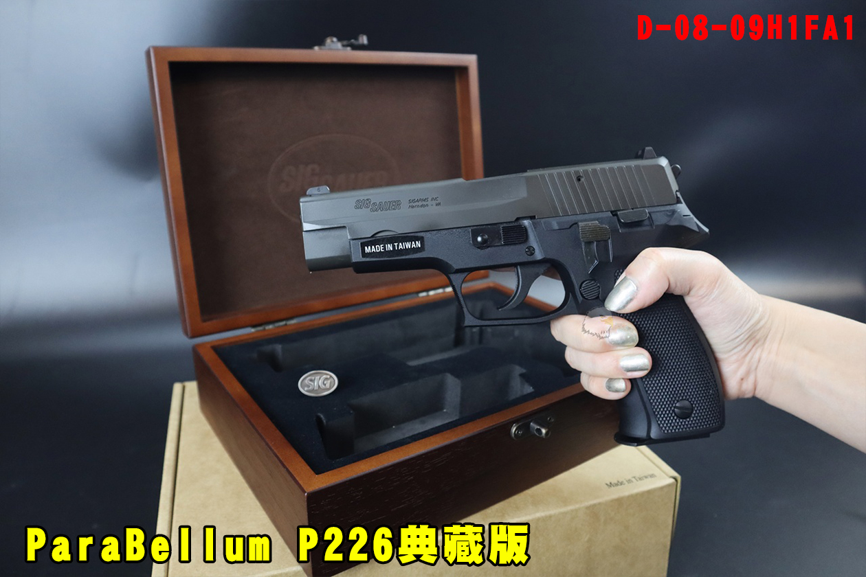 ParaBellum-P226典藏版瓦斯枪-珍藏版GBB气动瓦斯手枪图1