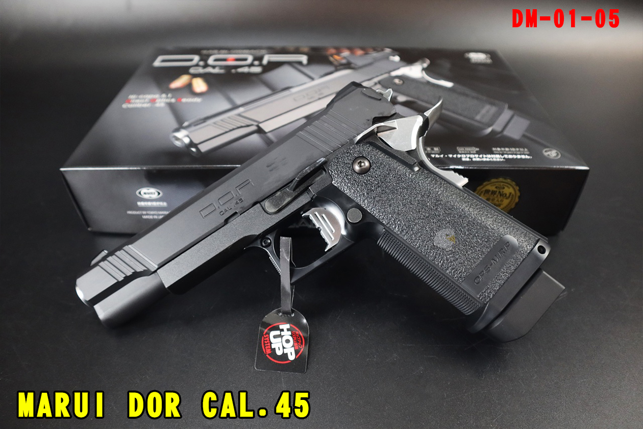 MARUI DOR CAL.45黑瓦斯枪-GBB瓦斯手枪-日本制气体手枪图1