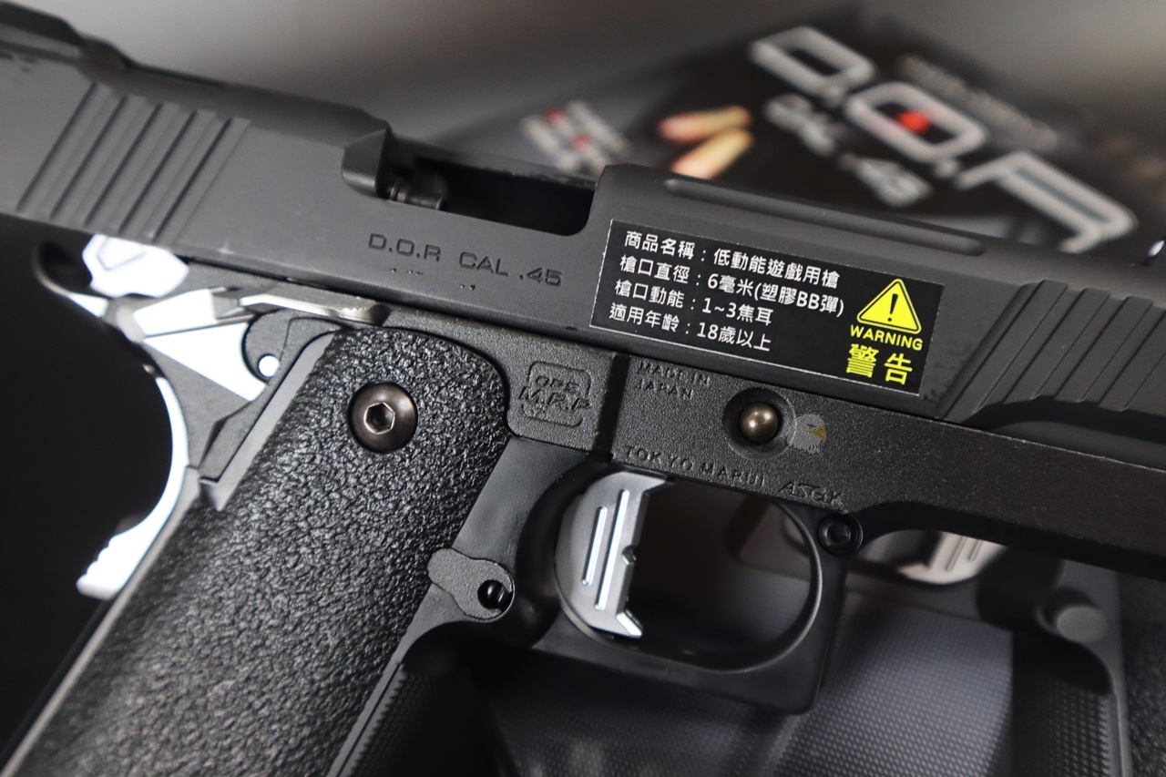 MARUI DOR CAL.45黑瓦斯枪-GBB瓦斯手枪-日本制气体手枪图7