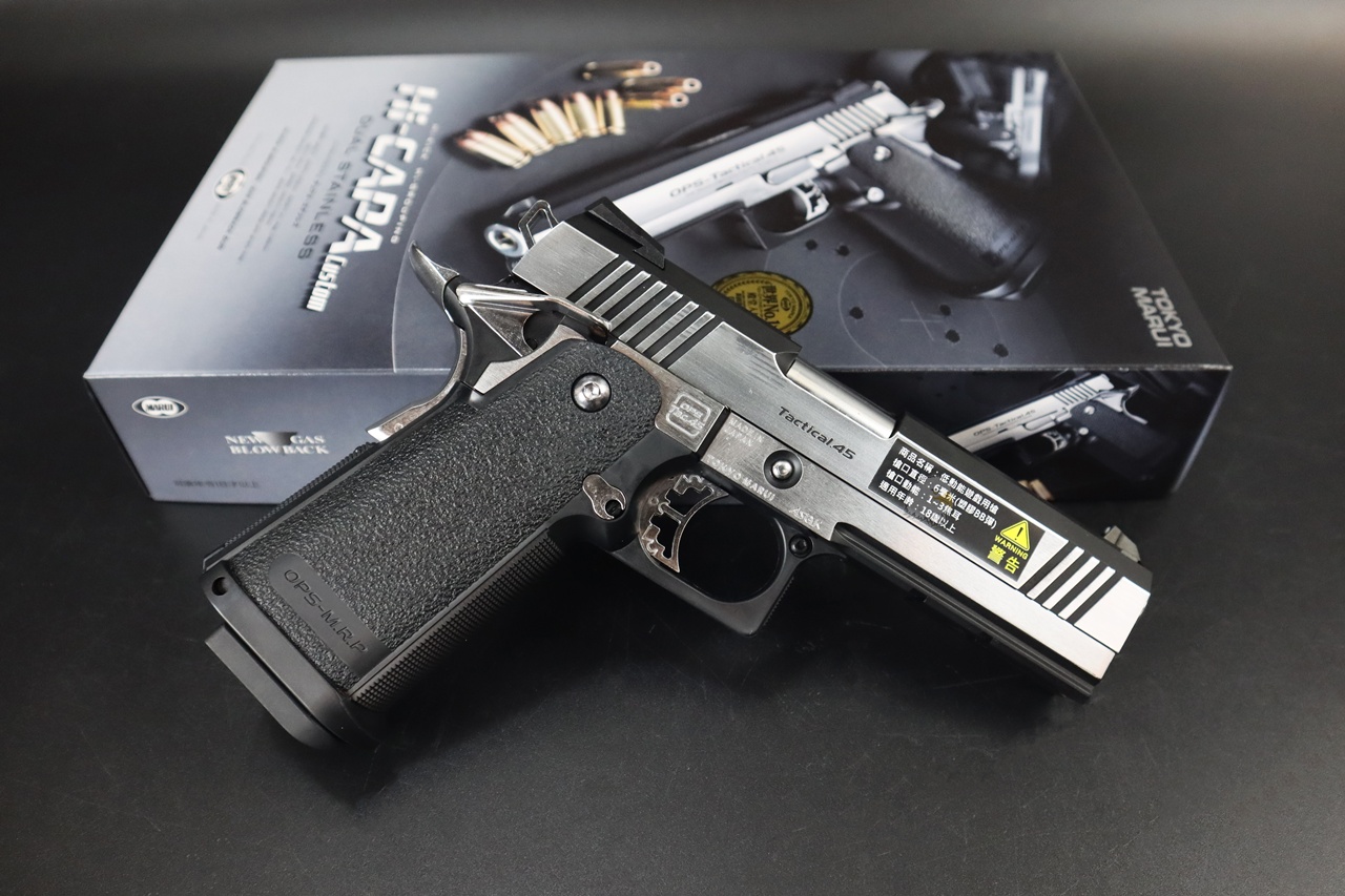 MARUI DOR CAL.45银瓦斯枪-GBB日制瓦斯气枪图4