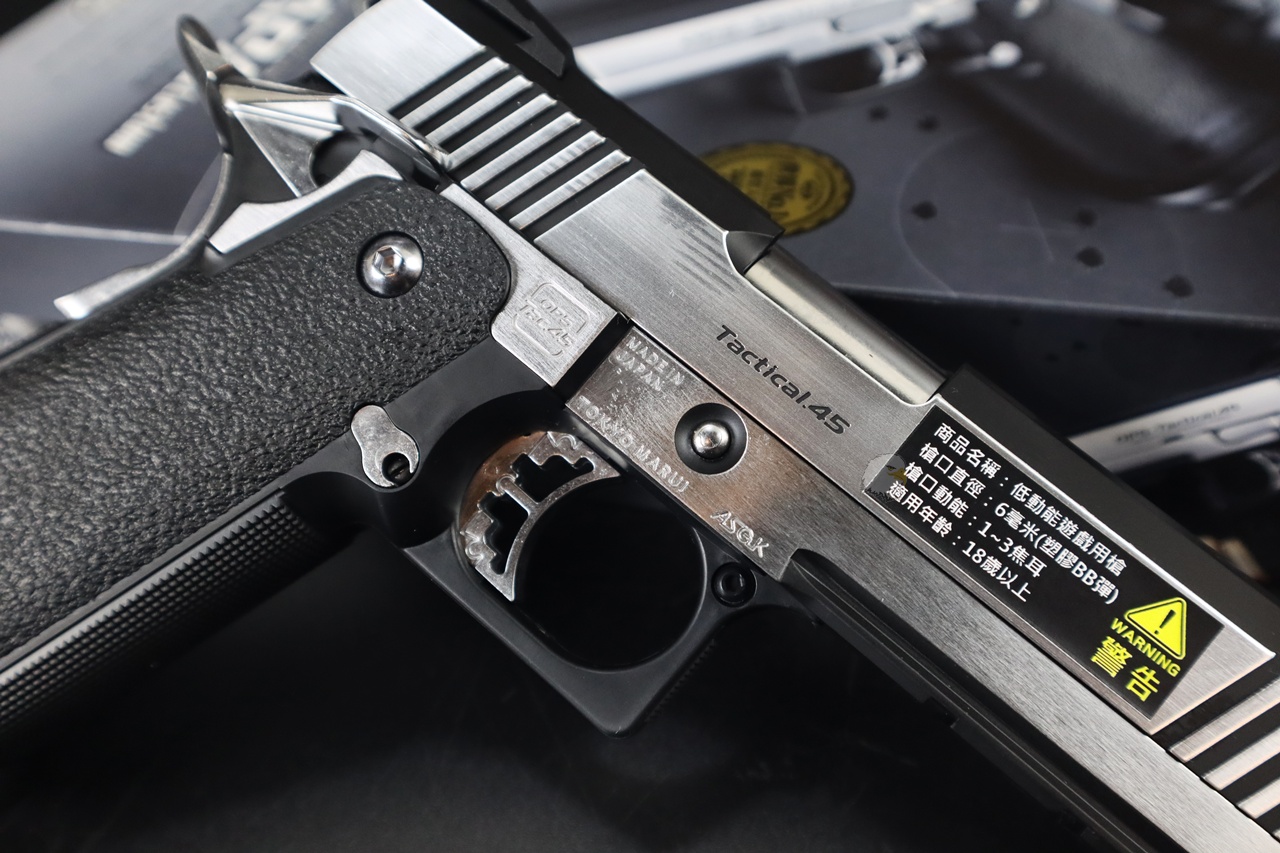 MARUI DOR CAL.45银瓦斯枪-GBB日制瓦斯气枪图5
