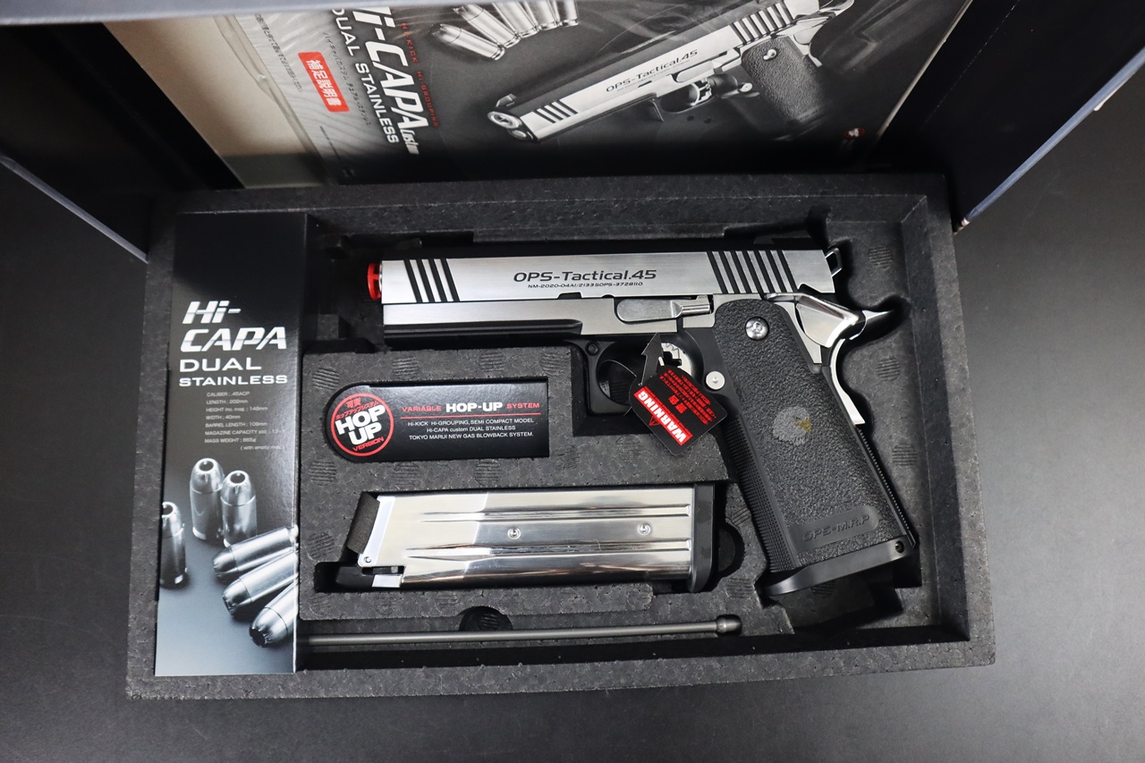MARUI DOR CAL.45银瓦斯枪-GBB日制瓦斯气枪图2